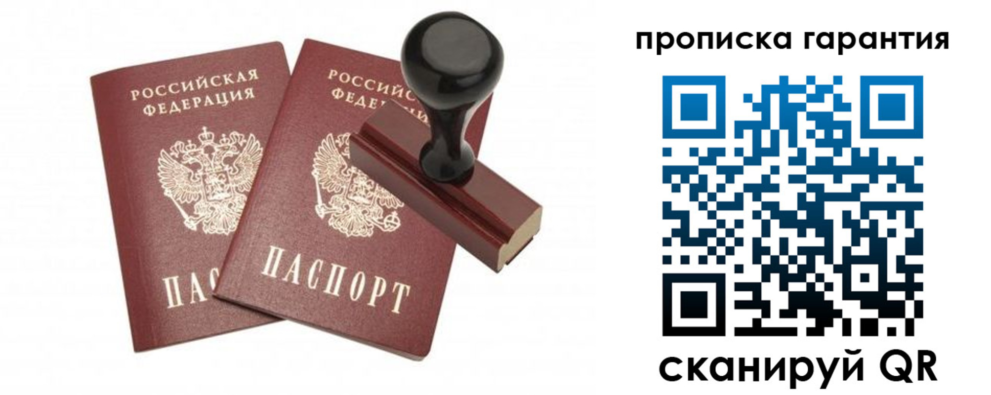 форма 3 в Магаданской области